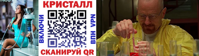 Амфетамин VHQ Верхний Уфалей