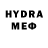 Метадон methadone aredon