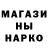 КЕТАМИН VHQ Fede