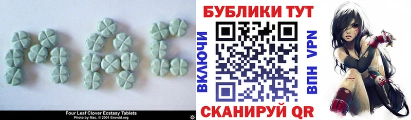 Экстази louis Vuitton как найти наркотики Верхний Уфалей