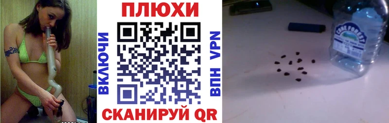 что такое   Верхний Уфалей  ГАШ гарик 