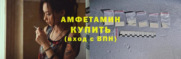 дмт Белокуриха