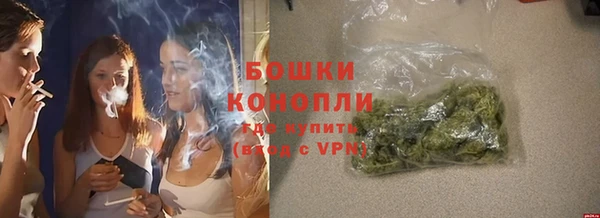 каннабис Белоозёрский