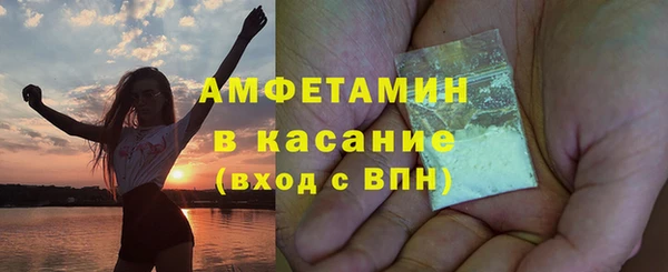 дмт Белокуриха