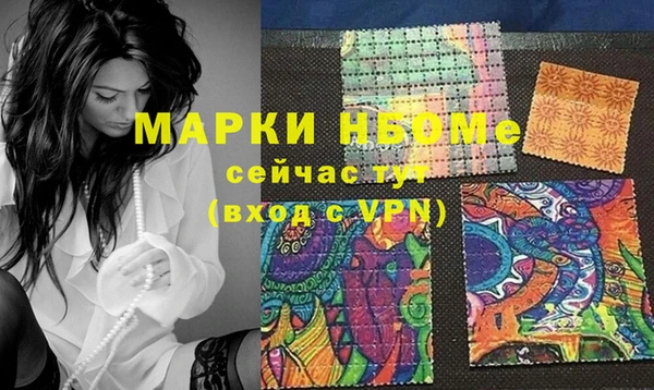 каннабис Белоозёрский
