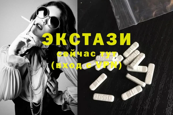 каннабис Белоозёрский