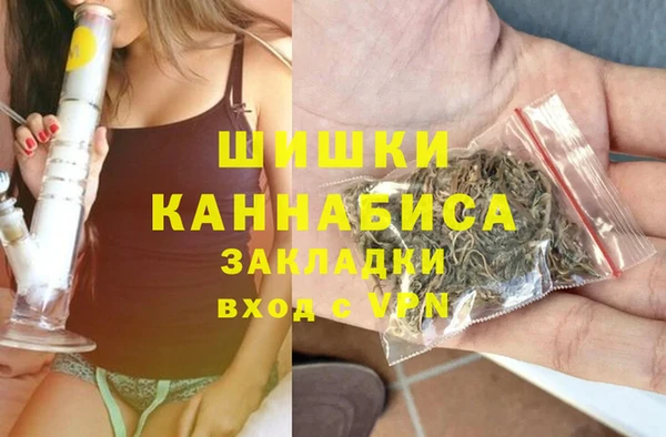 МДМА Беломорск