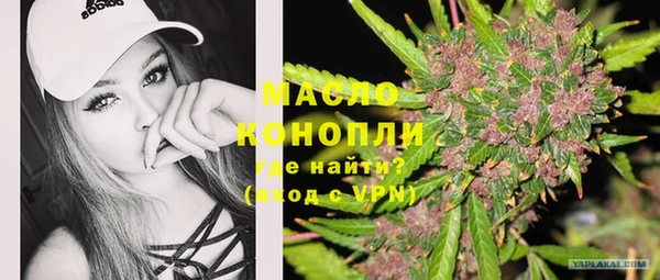 дмт Белокуриха