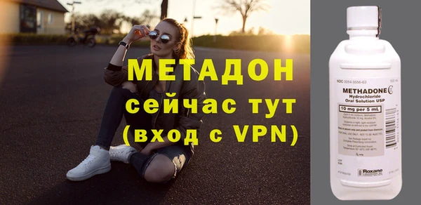 дмт Белокуриха