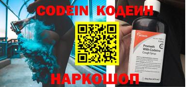 индика Берёзовский