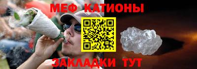 индика Беслан
