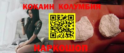 индика Берёзовский