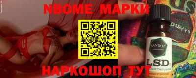 индика Берёзовский