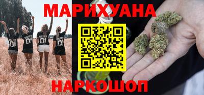 индика Берёзовский