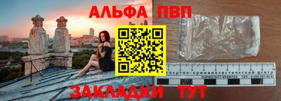 индика Берёзовский