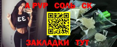 индика Берёзовский