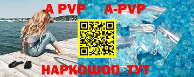 индика Берёзовский
