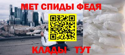 индика Берёзовский