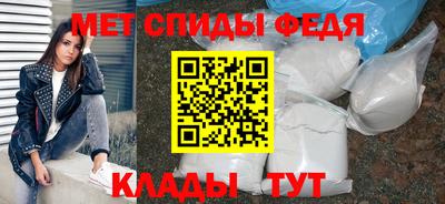 каннабис Бийск