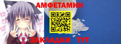индика Берёзовский