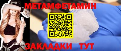 индика Берёзовский
