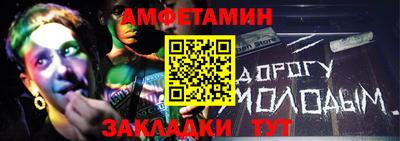 индика Берёзовский