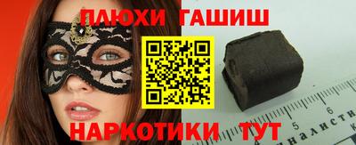 индика Берёзовский