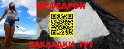 каннабис Бийск