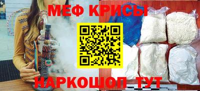 индика Берёзовский