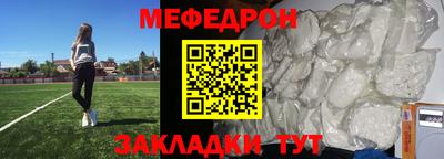 индика Берёзовский