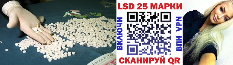 Лсд 25 экстази ecstasy  Верхний Уфалей 
