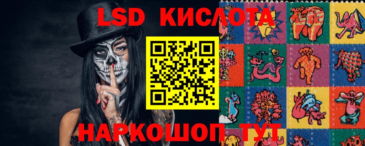 Гашиш  ЭКСТАЗИ  Верхний Уфалей  COCAIN  Меф   Вход с VPN  Каннабис  КЕТАМИН 