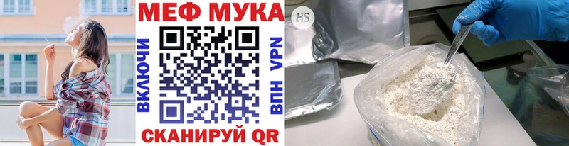 магазин    KRAKEN зеркало  Меф мяу мяу  Верхний Уфалей 