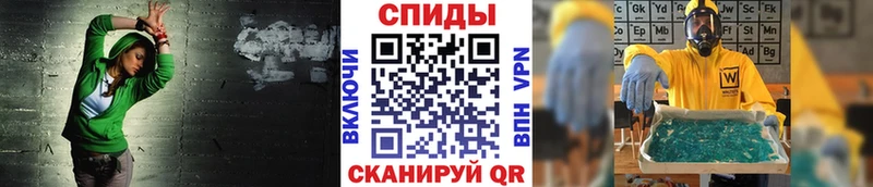 МЕТАМФЕТАМИН витя где продают наркотики Верхний Уфалей