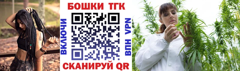 Марихуана OG Kush  Верхний Уфалей 